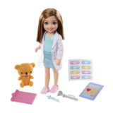 Barbie Chelsea can be play set