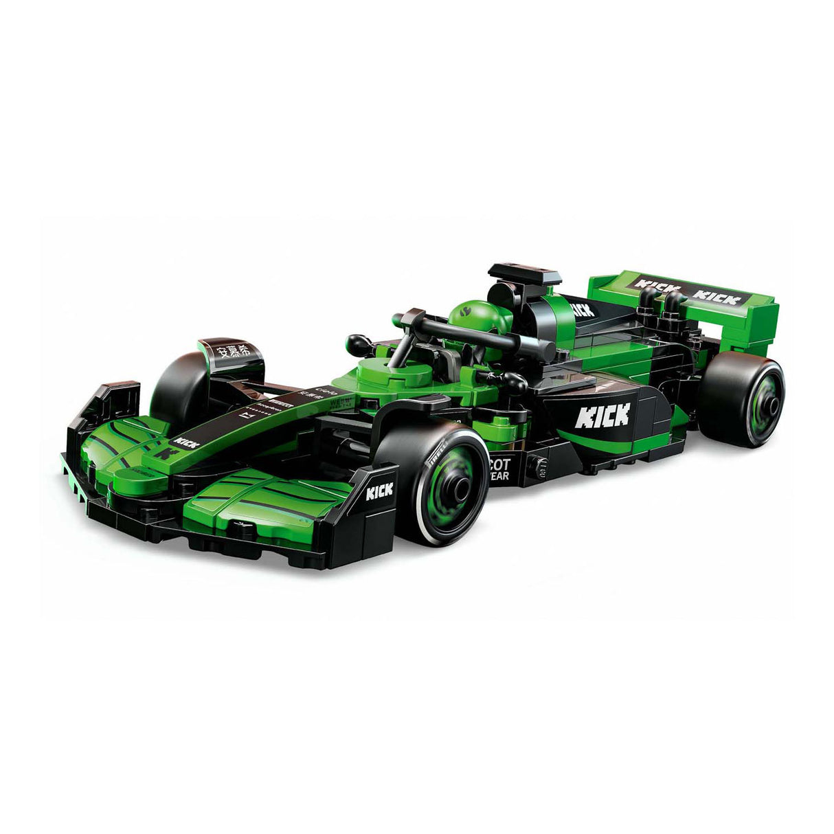 Lego speed champions 77247 kick sauber f1 team c44 racewagen