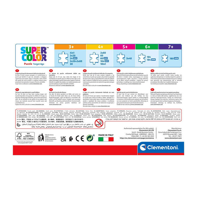 Benpuslespil Super Color Square Gabbys Poppenhuis II, 3x48st.