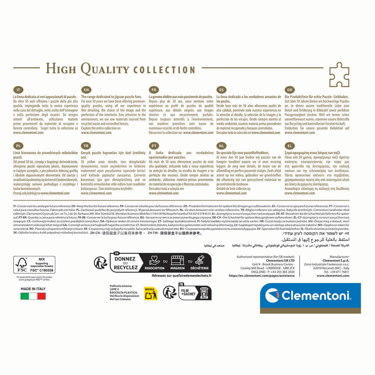 Clementoni Puzzle Jigsaw Three Labs, 1000st.