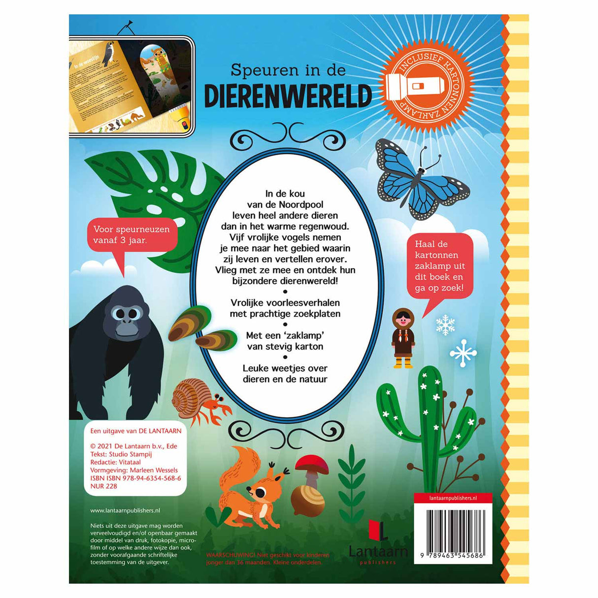 Search in the animal world + cardboard flashlight