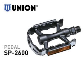 Union 2600 Pedals Alu Black 1. typ puchýře