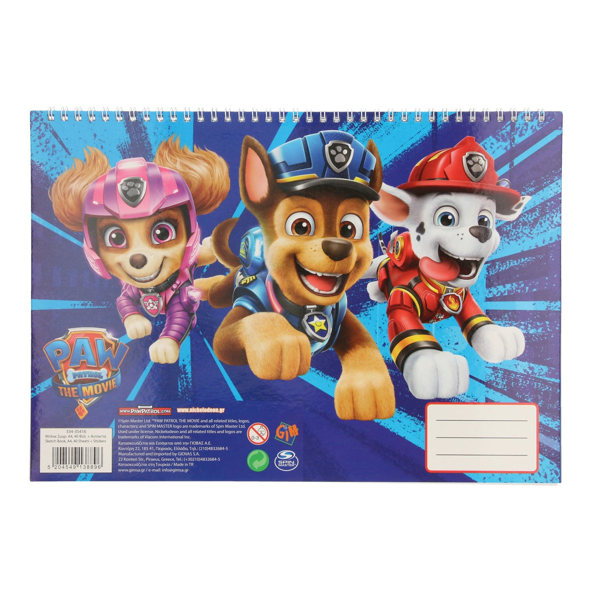 Sketchbook Paw Patrol con pegatinas