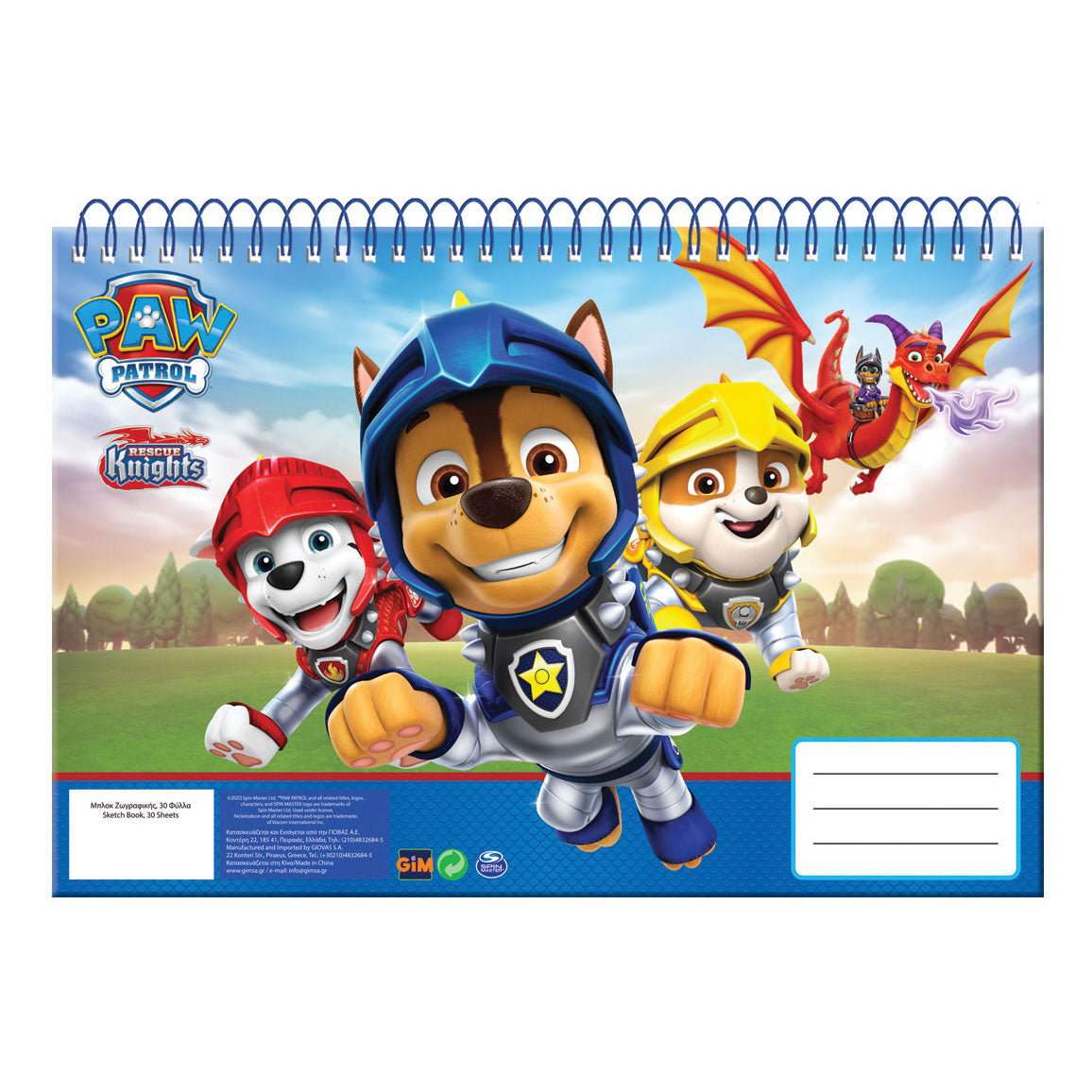 Paw Patrol Drawing block A4, 30 sheets