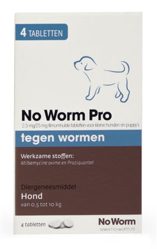 Exil no worm pro dog
