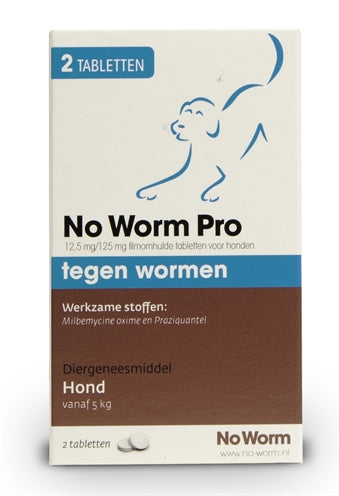 Exil no worm pro dog
