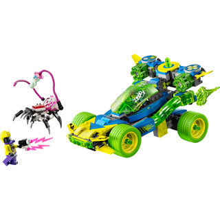 LEGO Dreamzzz 71491 Mateo and the Z-Blob campaign vehicle