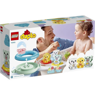 LEGO DUPLO 10965 Pret in the Bath: Floating Zoo