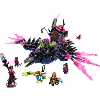 Lego Dreamzzz 71478 de Mëtternuecht Rack vun der ënneschter Hex