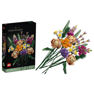 Lego Creator Expert 10280 cvetni šopek
