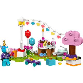 Lego Déier Kräiz 77046 Julian # 039; S Gebuertsdagsparty