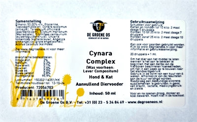 Zelena OS Cynara Complex Cat