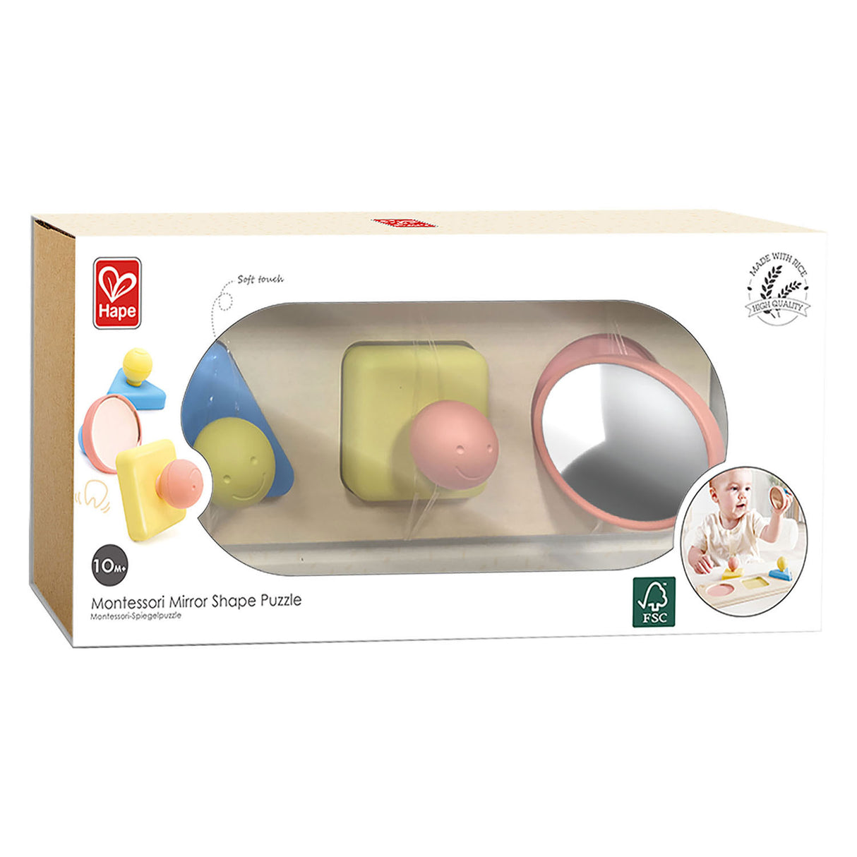 Hape Montessori Spiegel Form Puzzle Holz