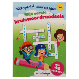 My first crosswords
