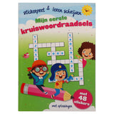 My first crosswords