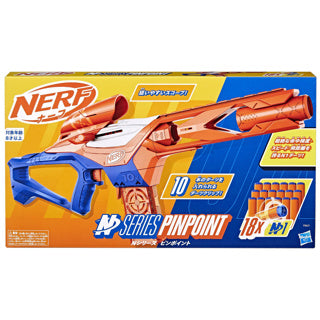 Nerf n series pinpoint