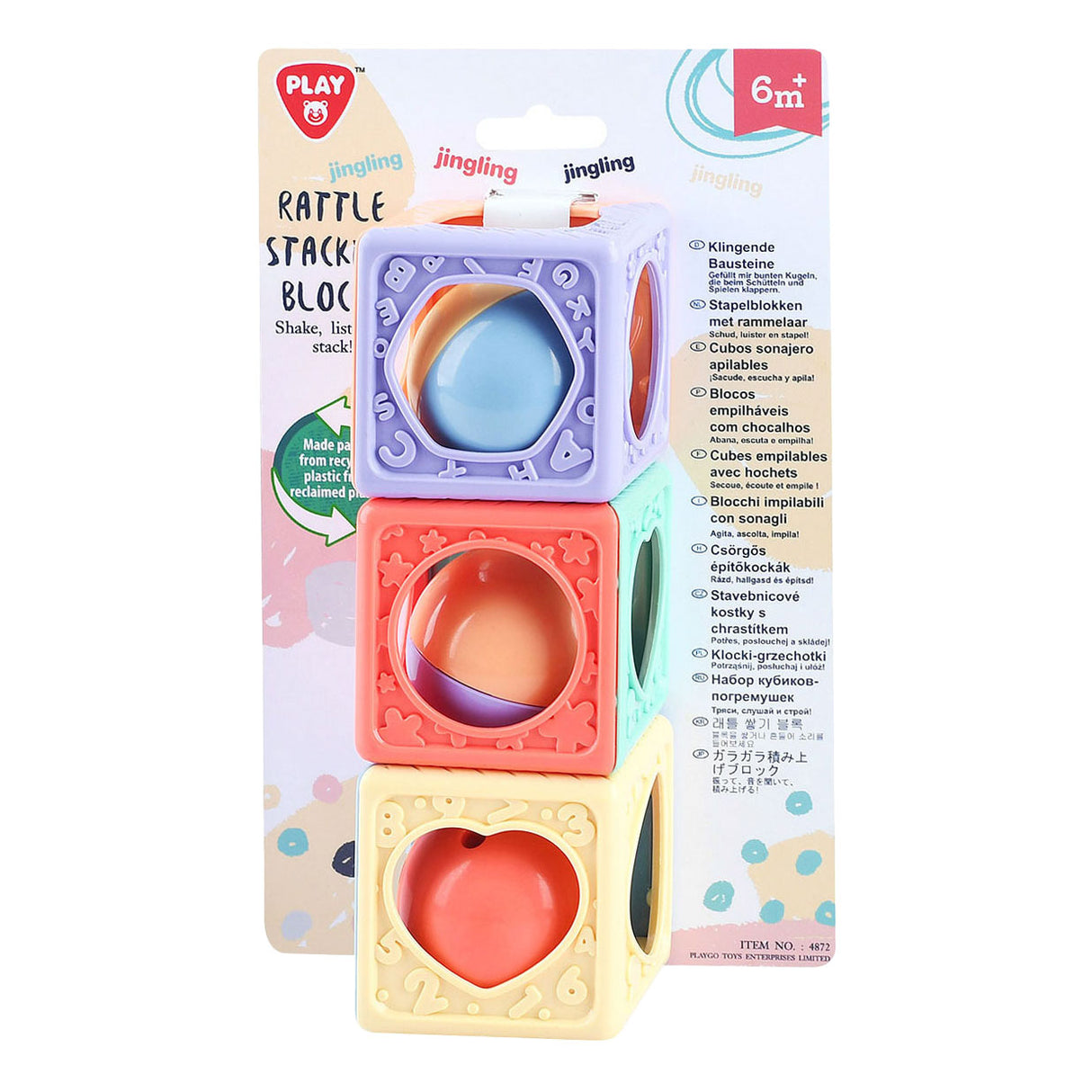 Play stacking blocks with rattle, 3dlg.