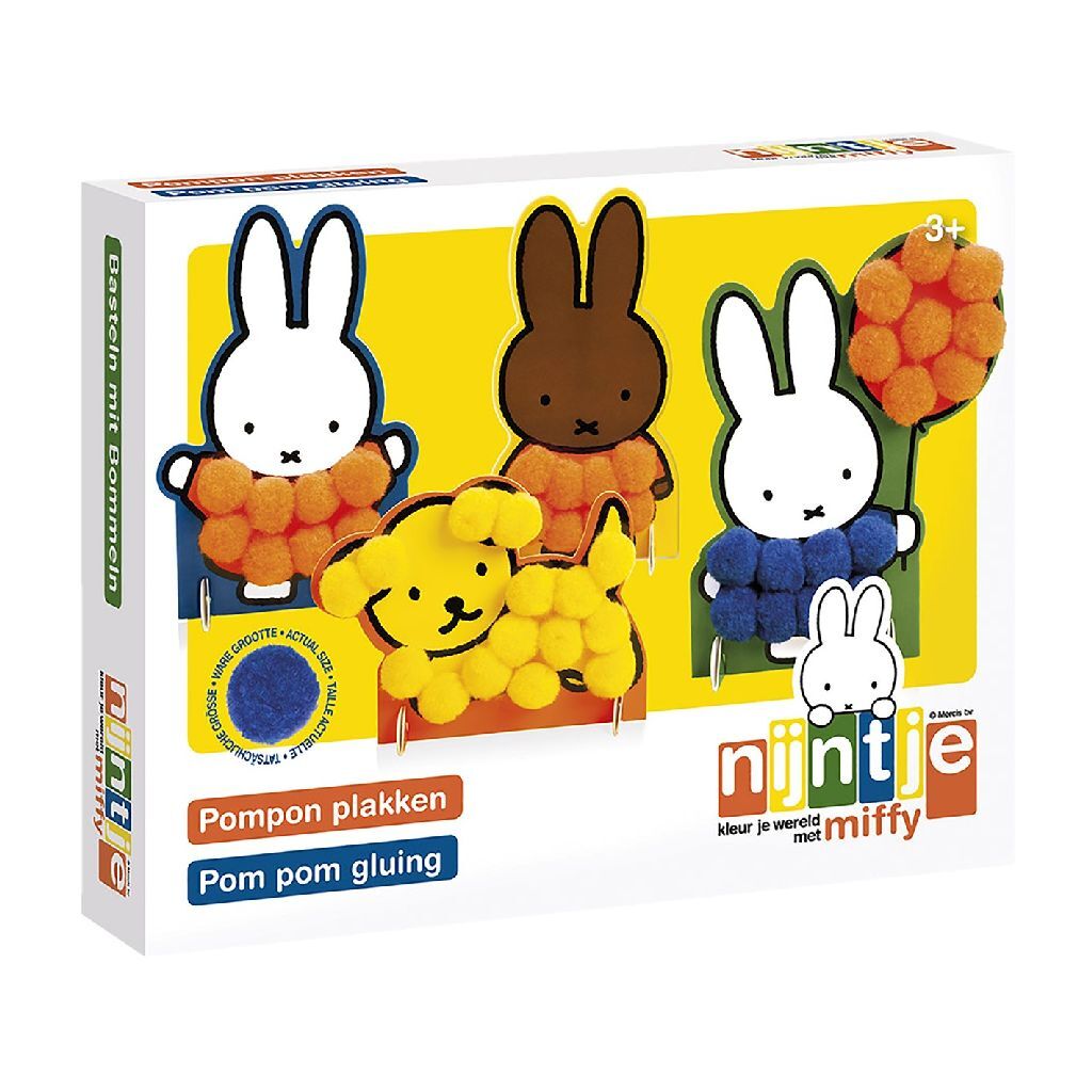 Bambolino Toys Pompom paste