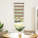 Vidaxl Zebra Slepa 45x150 cm Širina prahu 40,9 cm poliestrski pesek rjava