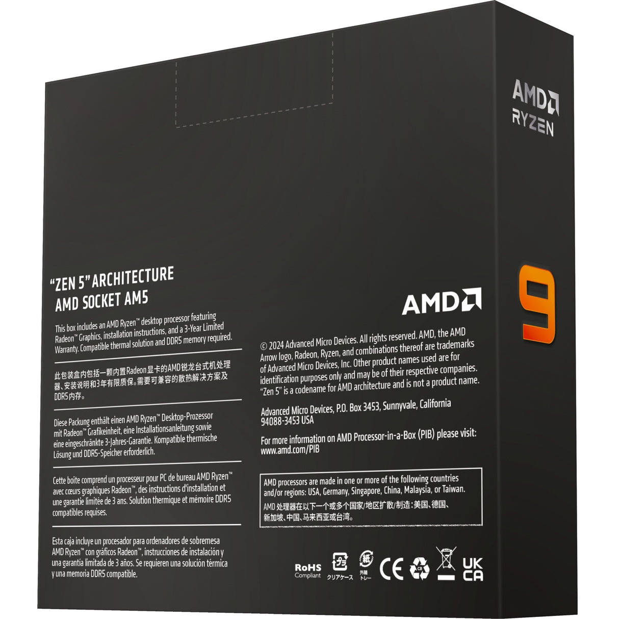 AMD AMD Ryzen 9 9900X, 4,4 GHz (5,6 GHz Turbo Boost)