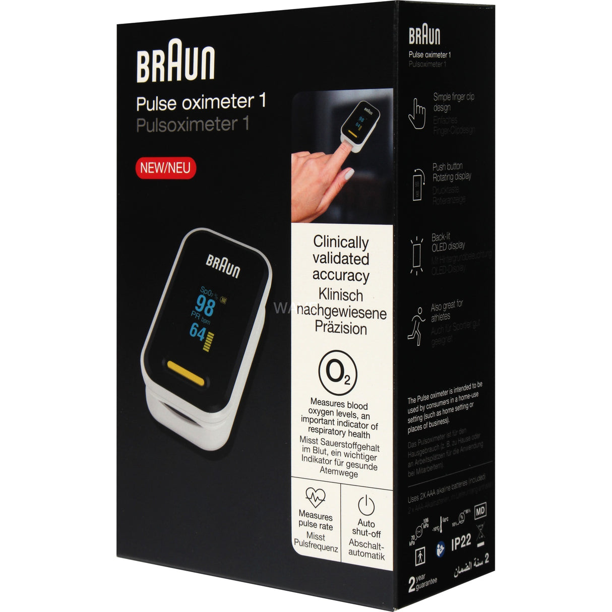 Braun metr yk-81ceu