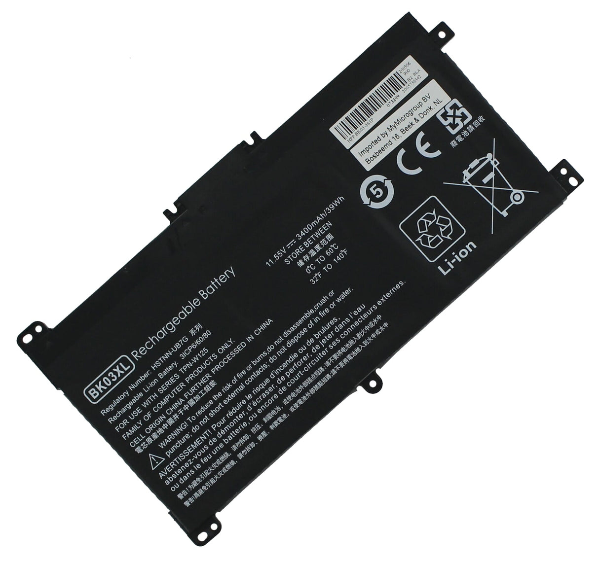 Batterie d'ordinateur portable de remplacement 3400 mAh