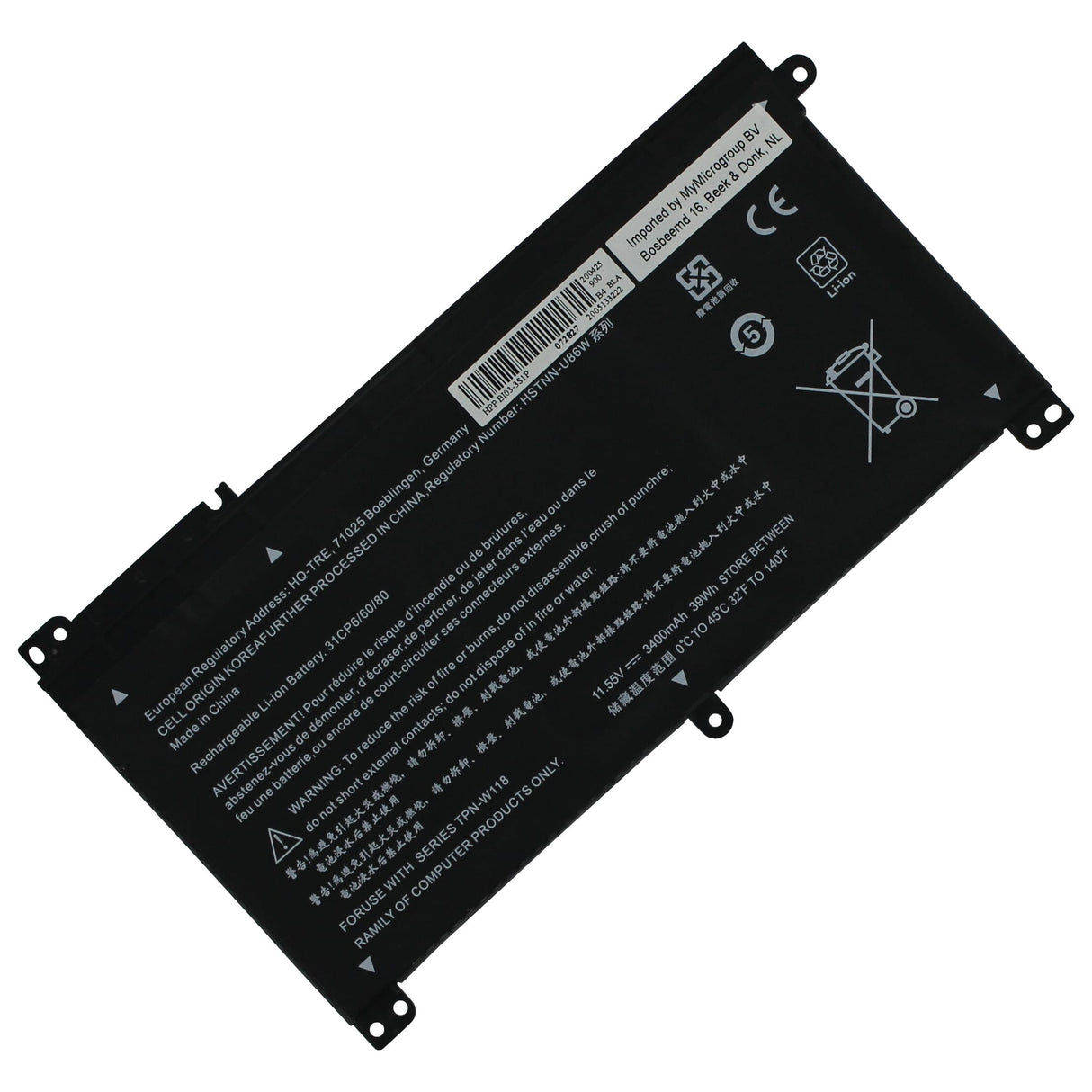 Batterie d'ordinateur portable de remplacement 3400mAh