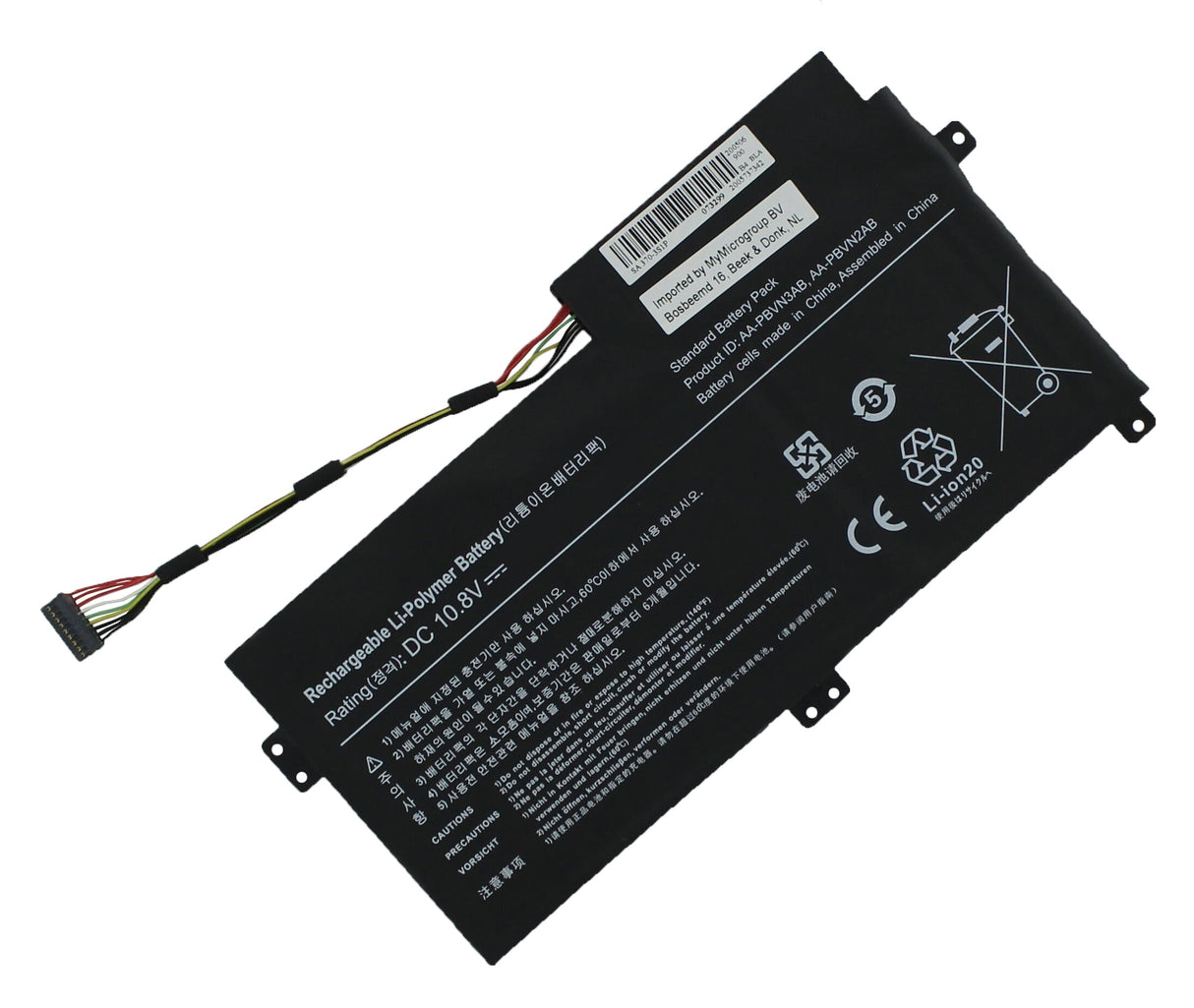 Batterie d'ordinateur portable de remplacement 3950mAh