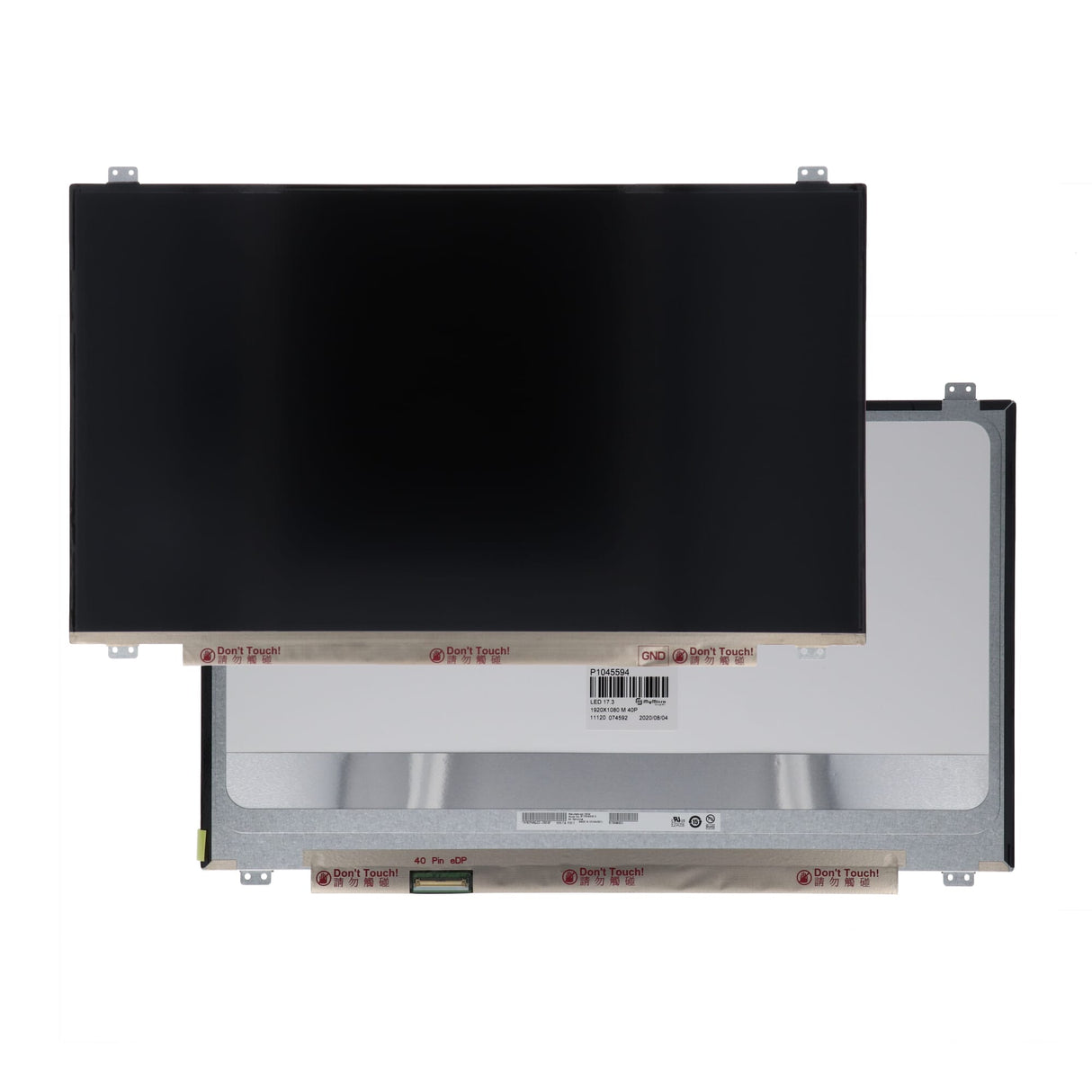 OEM 17.3 Inch LCD screen 1920x1080 Mat 40pin, 144Hz