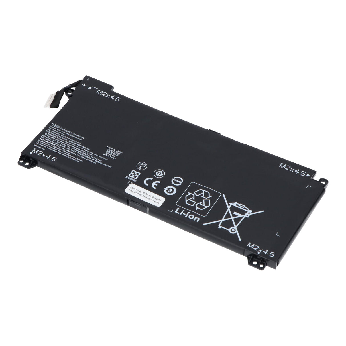 Replacement laptop accu 5600mah