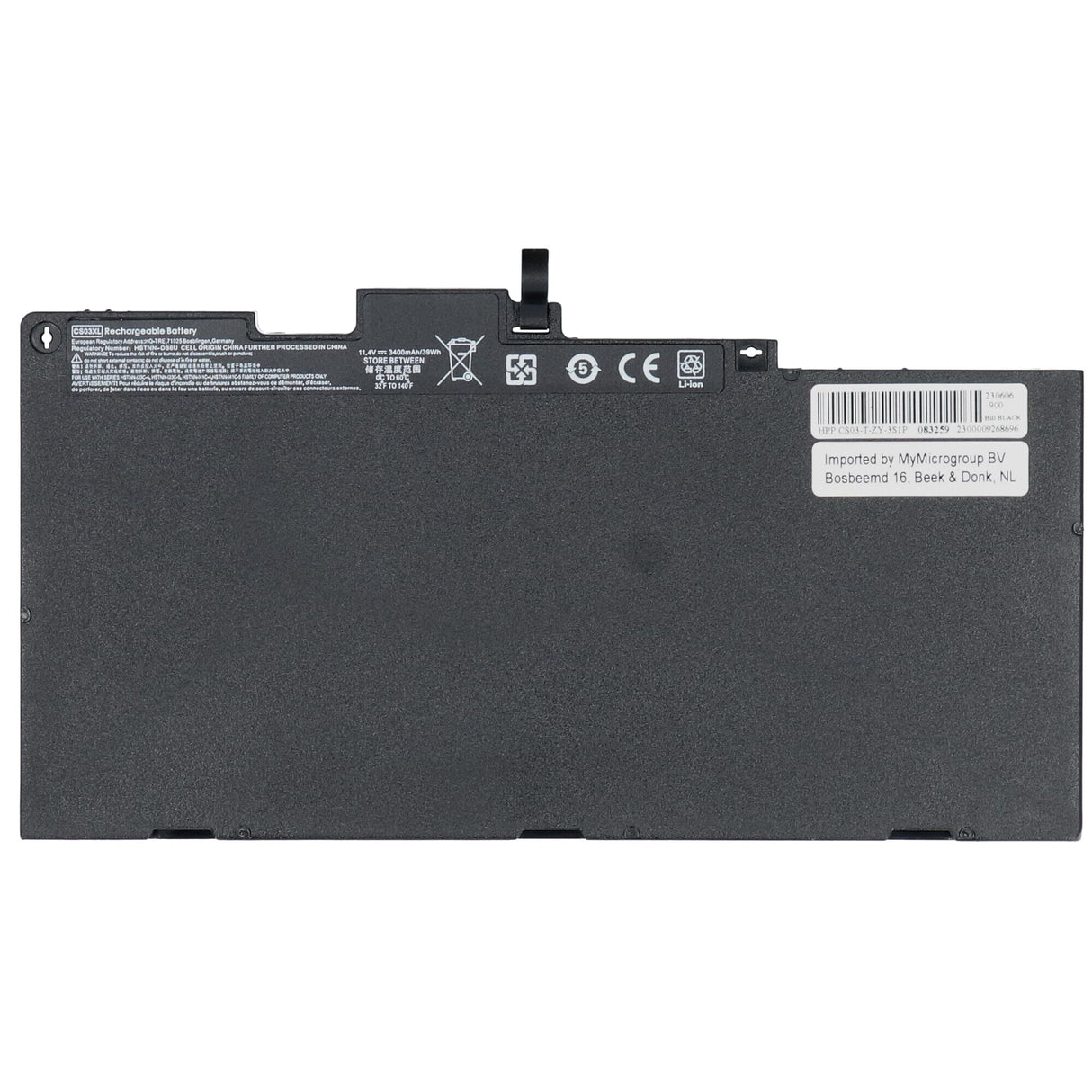 Batterie d'ordinateur portable de remplacement 3400mAh