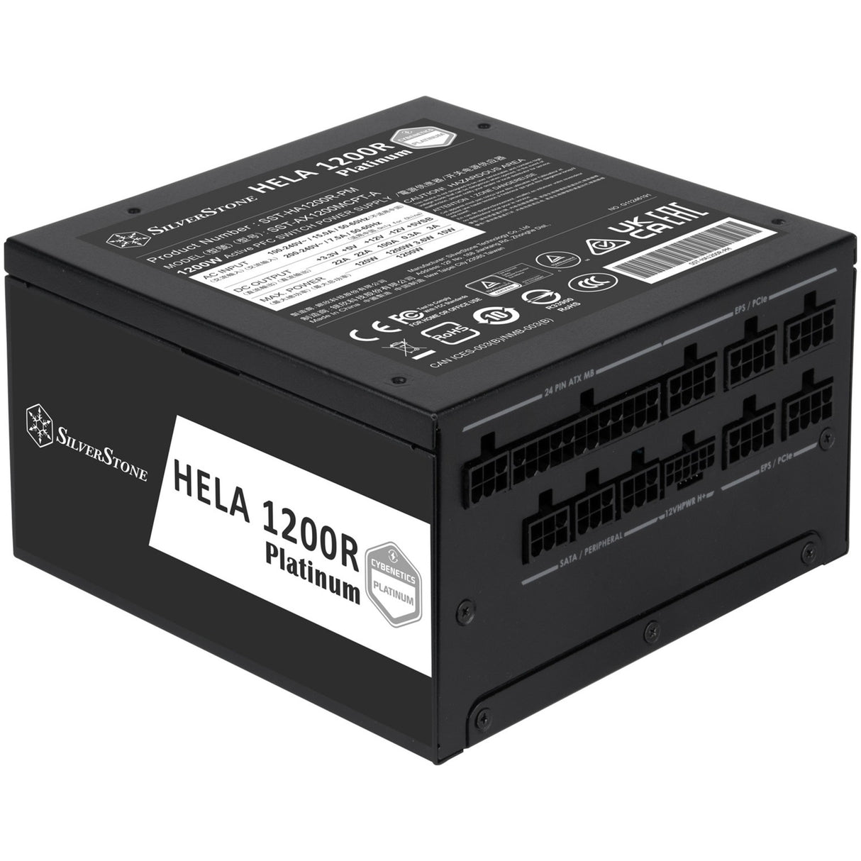 Silverstone Hela 1200R Platinum, 1200 W
