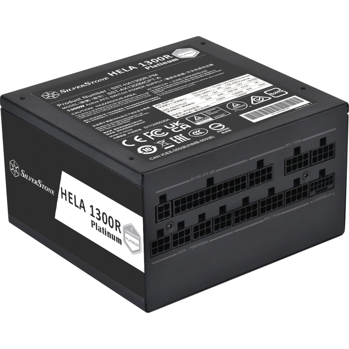 Silverstone Hela 1300R Platinum, 1300 W