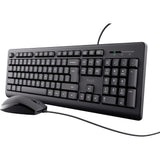 Faites confiance au clavier filaire et à l'ensemble de souris