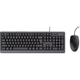 Faites confiance au clavier filaire et à l'ensemble de souris