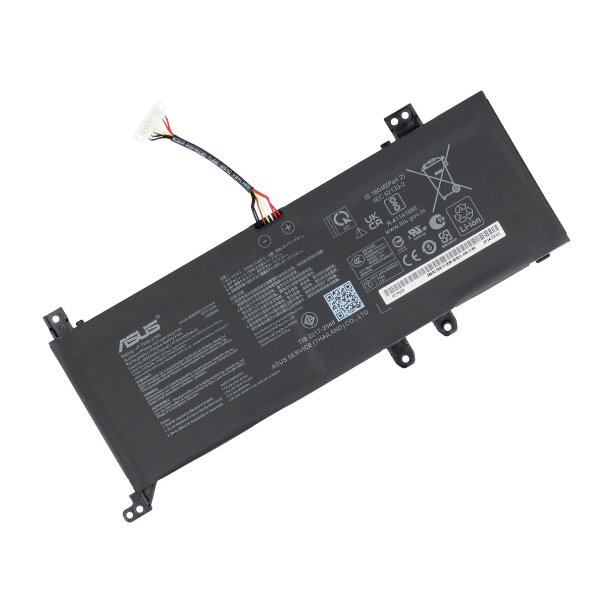 Baterie Asus notebook 4800 mAh