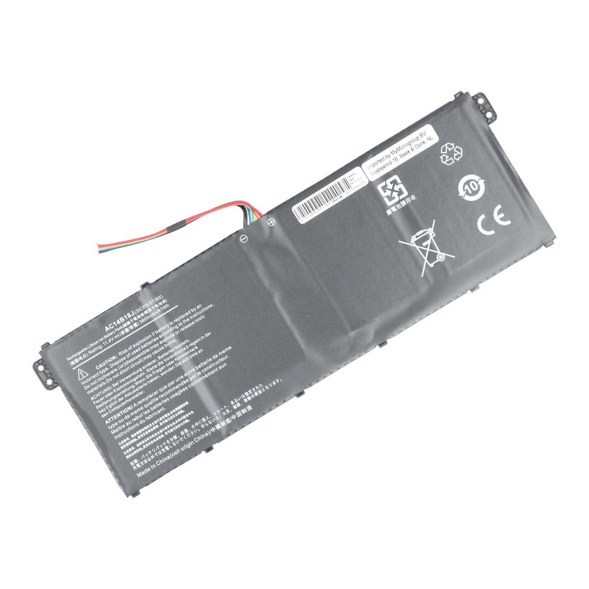 Batterie d'ordinateur portable de remplacement 3600mAh