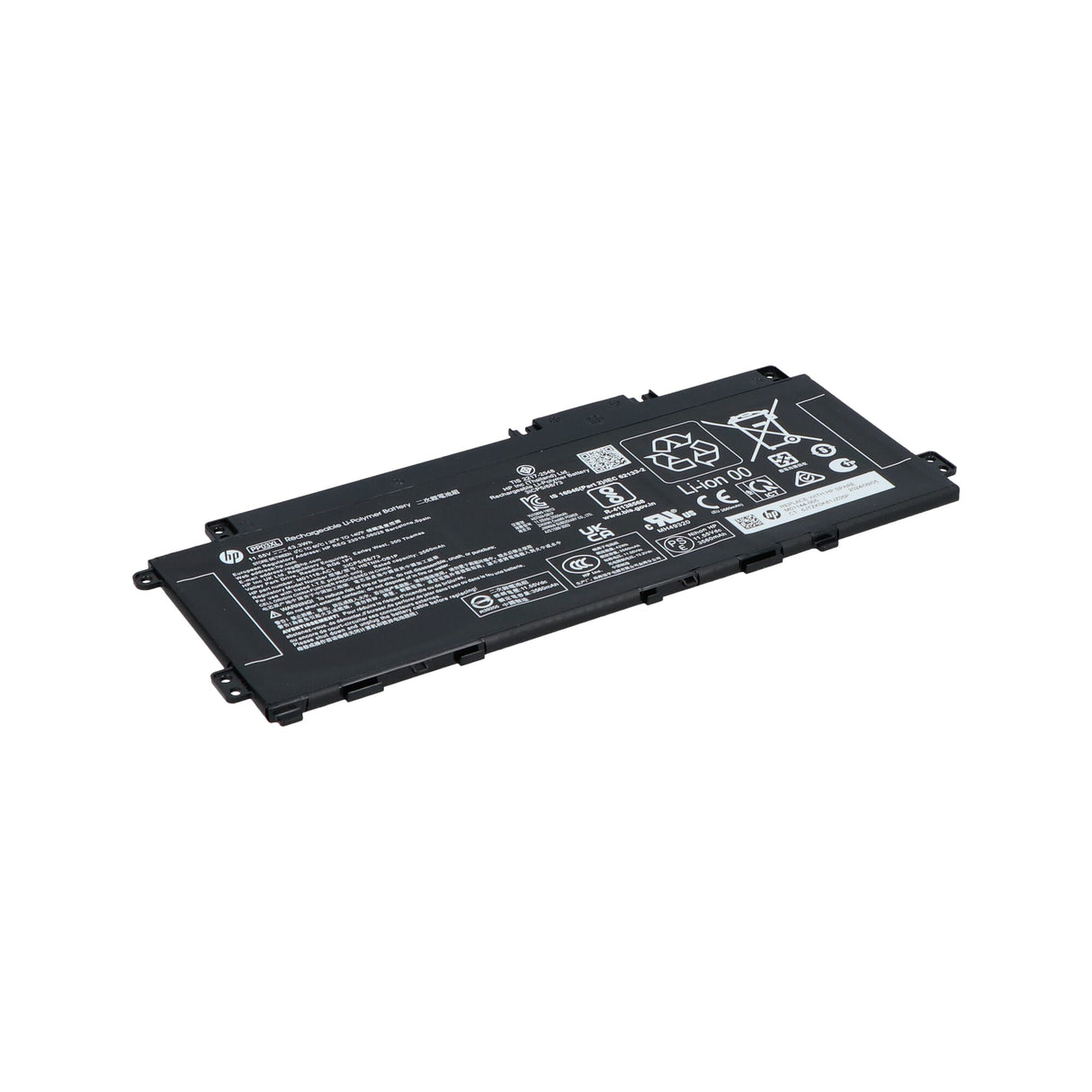HP -Laptop -Akku 3560 mAh