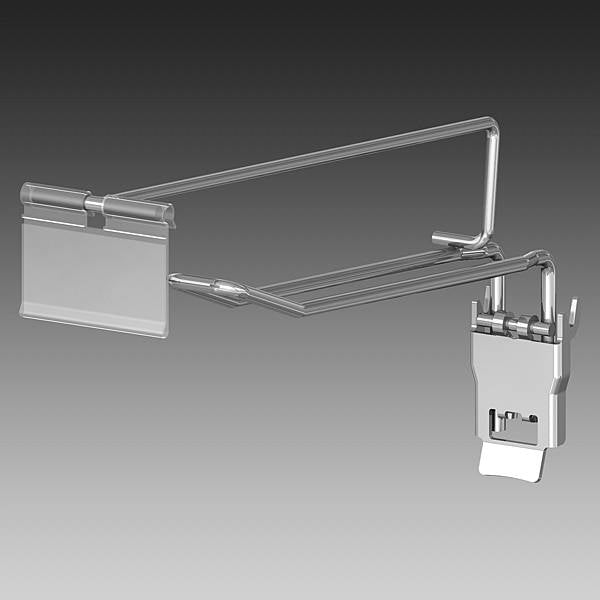 Tego Klaphaak dvojno zaprto, L20cm šiv 45 diam 4 mm (brez cenovnega ščita 5707 ali 5708)