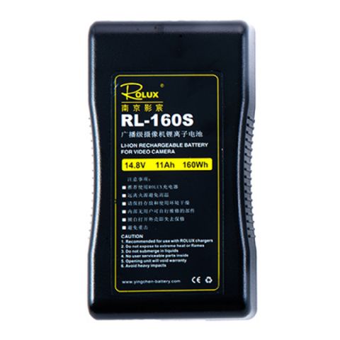 RL-160S 160WH 14.8V 11000MAH