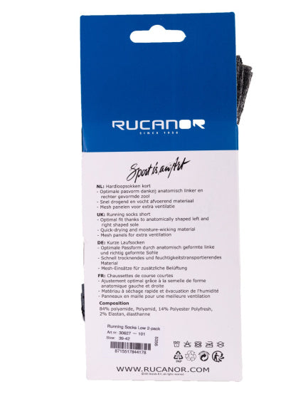Rucanor Running Socks Short 2-pack White Gray Size 43-46