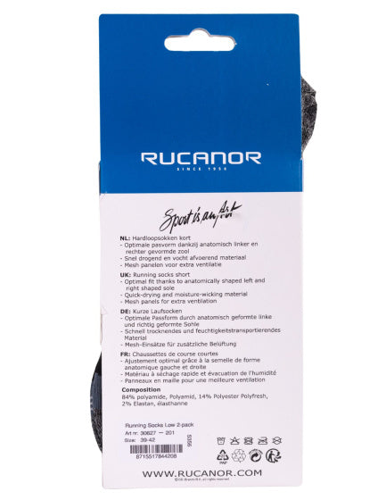 Rucanor Running Socks Short 2-pack Black Size 39-42
