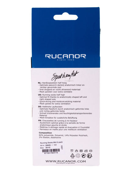 Rucanor running socks long 2-pack white gray size 39-42