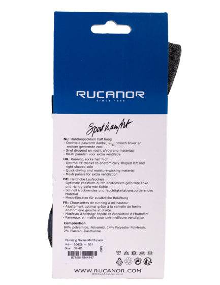 Rucanor running socks long 2-pack black size 43-46