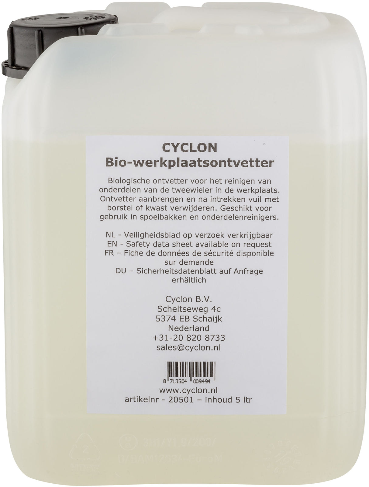 Ciklonska biološka razgradnja (5 litrov)