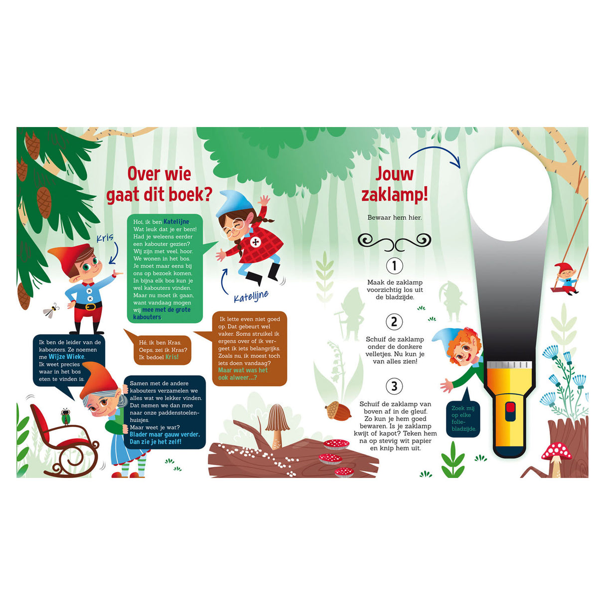 Lantern Publishers search in the Kabouterbos + cardboard flashlight