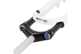 Srsuntour Suntour XCR-Air Fork 24 lo 63mm bílá